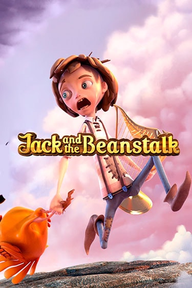 Jack and the Beanstalk играть без денег онлайн | Демо игры Grand Casino Online